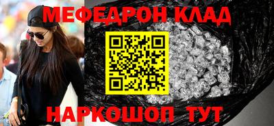 скорость Краснодар