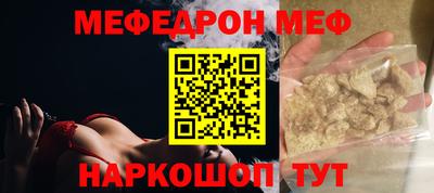 не бодяженный Краснознаменск