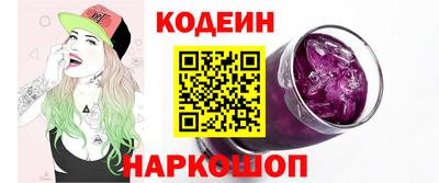 скорость Краснодар