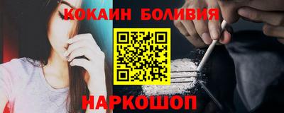 не бодяженный Краснознаменск
