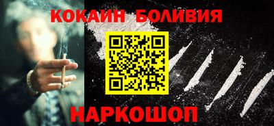 не бодяженный Краснокаменск