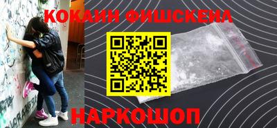 скорость Краснодар