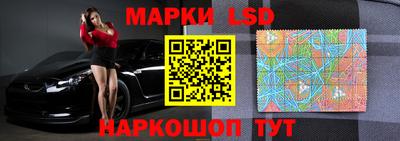 не бодяженный Краснознаменск