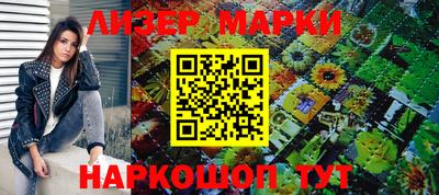 скорость Краснодар