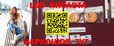 не бодяженный Краснокаменск