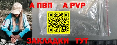 не бодяженный Краснознаменск