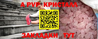 скорость Краснодар