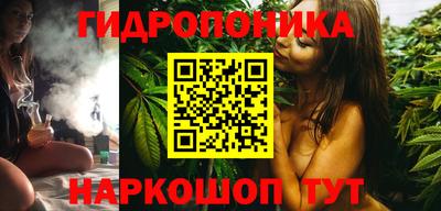 не бодяженный Краснокаменск