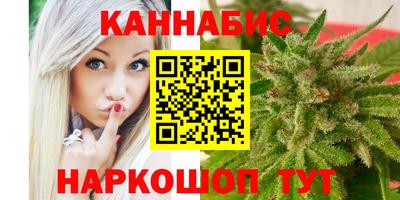 скорость Краснодар