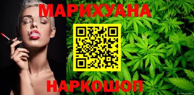 скорость Краснодар