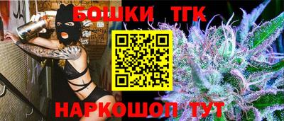 скорость Краснодар