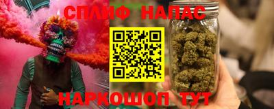 не бодяженный Краснокаменск