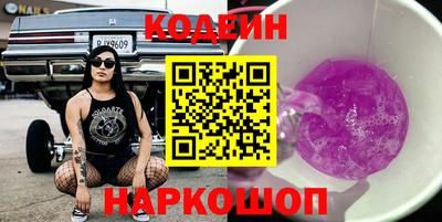 скорость Краснодар