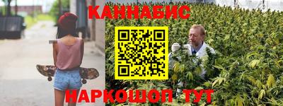 не бодяженный Краснознаменск