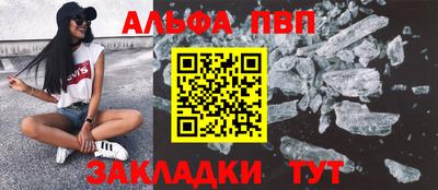 не бодяженный Краснознаменск