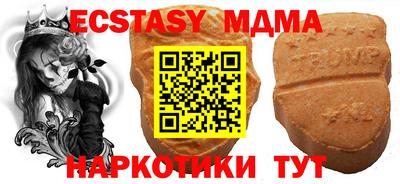 не бодяженный Краснокаменск
