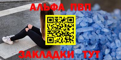 скорость Краснодар
