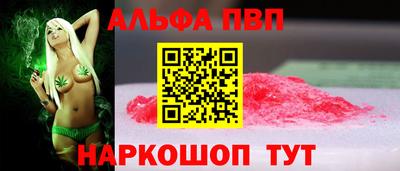 скорость Краснодар