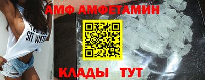 не бодяженный Краснокаменск