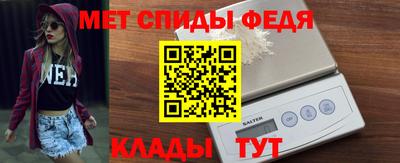 не бодяженный Краснознаменск