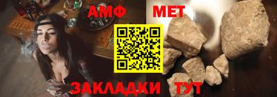 не бодяженный Краснокаменск