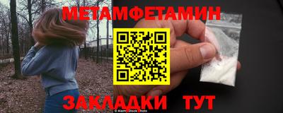 не бодяженный Краснокаменск