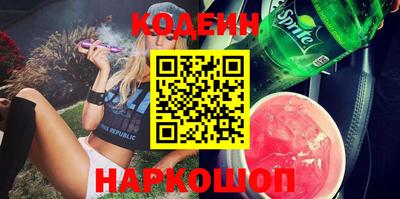 не бодяженный Краснознаменск