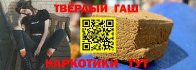 не бодяженный Краснокаменск