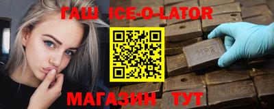 не бодяженный Краснознаменск