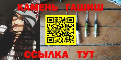 не бодяженный Краснокаменск