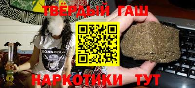 не бодяженный Краснознаменск