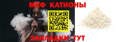 не бодяженный Краснознаменск