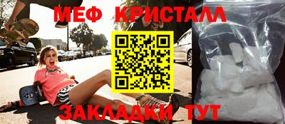 скорость Краснодар