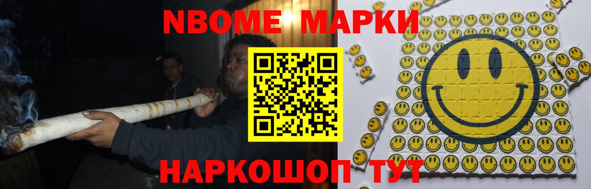 Воронеж  Лсд 25 экстази ecstasy  Лсд 25 экстази ecstasy  Вход с VPN 